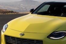 Vídeo: ¿cuál es el motivo por el que este Nissan Z acabó pintado con aerosol? nissan z