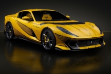 Este Ferrari 812 Competizione único será subastado con fines benéficos subasta Ferrari 812 Competizione