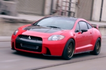 Mitsubishi Eclipse Ralliart Concept (2005), el Eclipse de 400 CV con motor de EVO que nunca llegó a producción Mitsubishi Eclipse Ralliart Concept