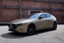 Nueva edición especial Nagisa para Mazda3 y CX-30 mazda3 nagisa