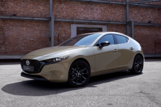 Nueva edición especial Nagisa para Mazda3 y CX-30 mazda3 nagisa