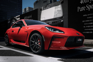 Toyota GR86 40th Anniversary Limited, solo 200 unidades