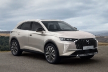 DS 7 Vauban, el crossover híbrido enchufable y blindado DS 7 Vauban