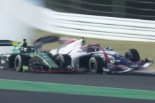 Violentísimo accidente en la Super Fórmula en el que el monoplaza queda partido por la mitad Accidente Súper Fórmula