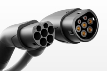 Este cargador de baterías de 11 kW para coche eléctrico está de oferta en Amazon cargador baterías coches eléctricos Amazon