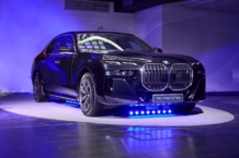 ¿Qué es BMW Protection, el servicio de coches blindados de la marca alemana? BMW Protection