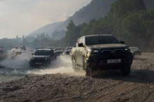 Prohíben este anuncio del Toyota Hilux por conducción todoterreno anuncio toyota hilux