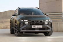 Hyundai Tucson 2024: ligera actualización, por el momento, estética Hyundai Tucson 2024