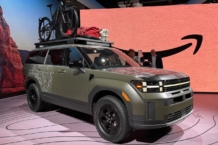 Las mejores imágenes del Salón de Los Ángeles 2023 mejores imagenes salon los angeles 2023