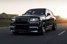 DJ Tiesto deja en manos de Mansory su Rolls-Royce Cullinan y este es el resultado rolls-royce cullinan dj tiesto mansory