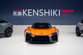 Toyota presenta todos sus próximos coches eléctricos y de pila de combustible en el Kenshiki Forum 2023 Toyota coches eléctricos