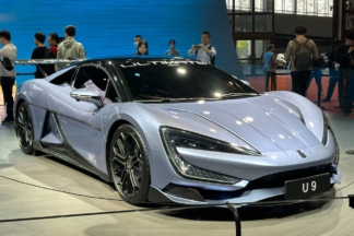 YangWang U9, el hiperdeportivo eléctrico que prepara BYD YangWang U9