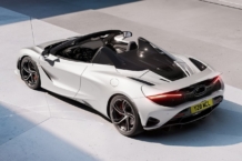 Así es el McLaren de 320.000 euros que se ha comprado Floyd Mayweather mclaren floyd mayweather