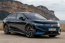 Los 10 coches más seguros del año coches más seguros 2023