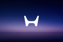 Honda presenta el nuevo logo que llevarán únicamente sus coches eléctricos logotipo honda coches electricos