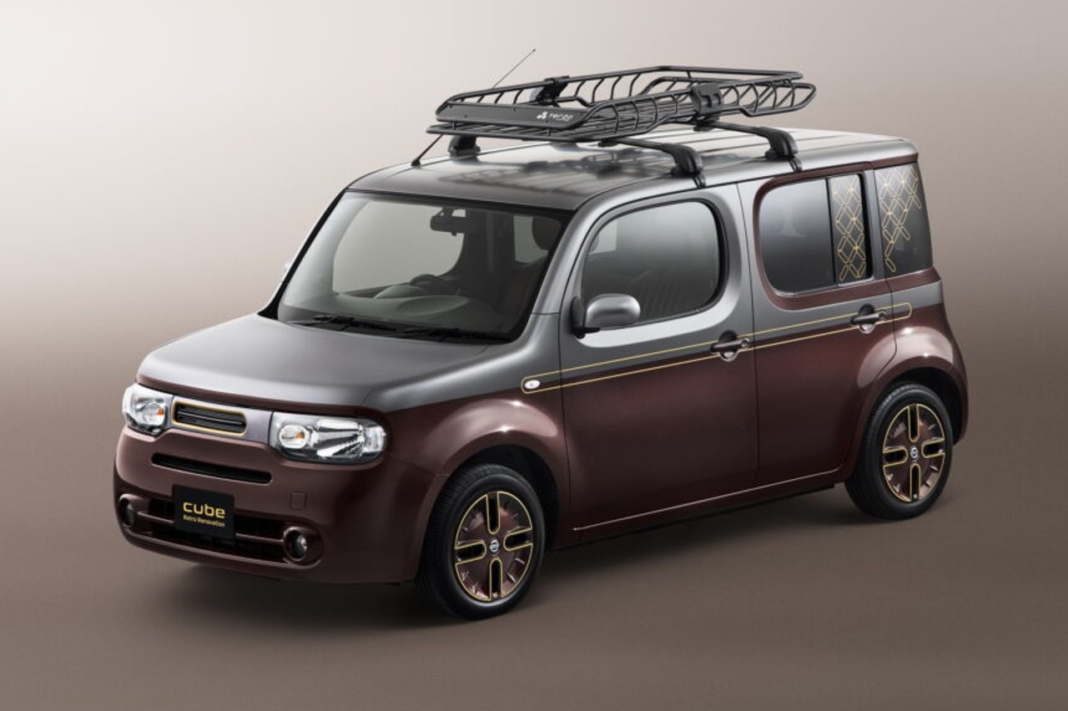 Cube Retro Renovation