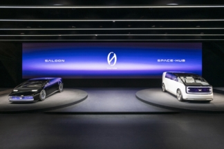 Serie Honda 0, la nueva gama de coches eléctricos de la marca llegará en 2026 serie honda 0