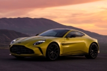 Aston Martin Vantage 2024, el último deportivo de un linaje icónico Aston Martin Vantage 2024