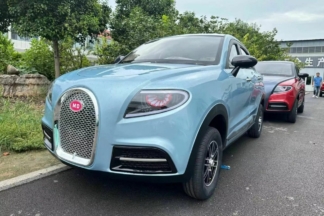 Las últimas copias más descaradas y cutres que vienen de China Copias descaradas cutres China