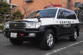 Este es el espectacular Toyota Land Cruiser de la Policía japonesa Toyota Land Cruiser Policía japonesa