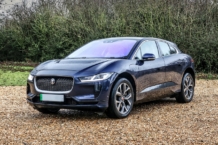 A subasta el Jaguar I-Pace de 2018 del rey Carlos III subasta jaguar i-pace 2018 rey carlos iii