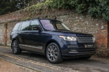 A la venta el Range Rover usado por la reina Isabel II y los Obama venta Range Rover Isabel II Obama