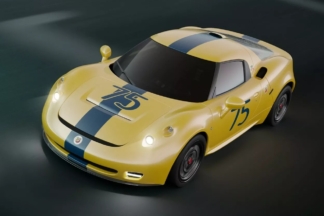 Abarth Classiche 1300 OT: solo 5 unidades Abarth Classiche 1300 OT