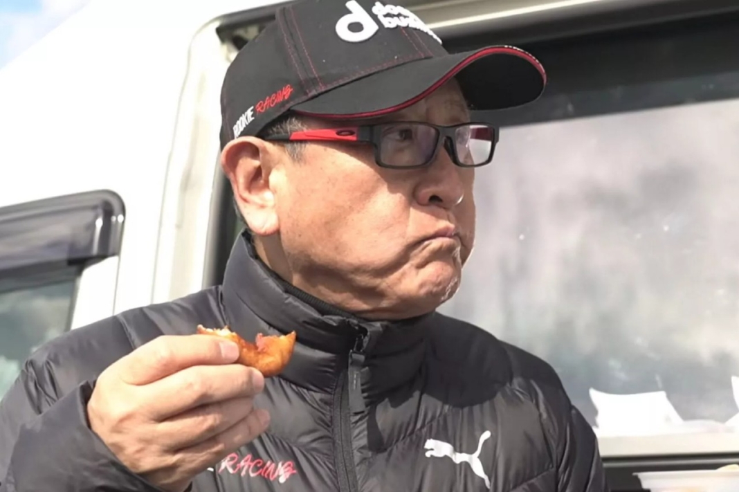 Akio Toyoda