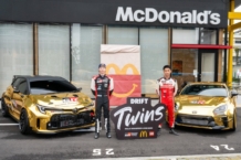 Vídeo: sensacional anuncio de Toyota y McDonald’s con Kalle Rovanperä y Ken Gushi anuncio toyota mcdonald's kallen rovanpera ken gushi