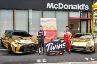 Vídeo: sensacional anuncio de Toyota y McDonald’s con Kalle Rovanperä y Ken Gushi anuncio toyota mcdonald's kallen rovanpera ken gushi