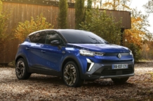 Renault Captur 2024, nueva imagen para el superventas galo renault captur 2024