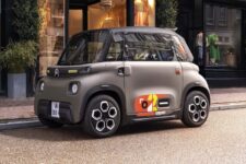 Citroën Ami 2024