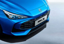 Ni alemán ni americano, el rival del Toyota Yaris Hybrid tiene 194 CV, etiqueta ECO y cuesta menos de 20.000 euros mg3 hybrid+