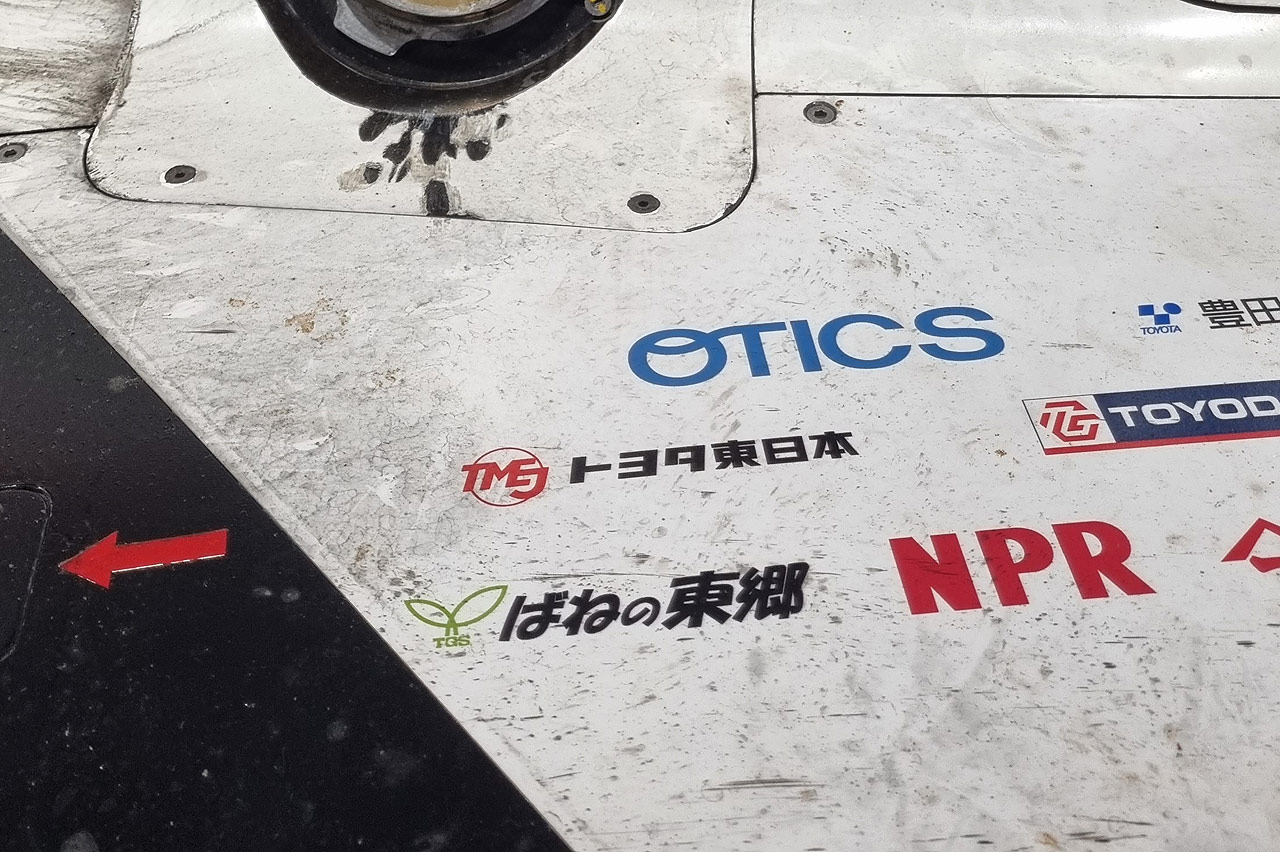 suciedad en el Toyota con el que Fernando Alonso ganó las 24 Horas de Le Mans 2023