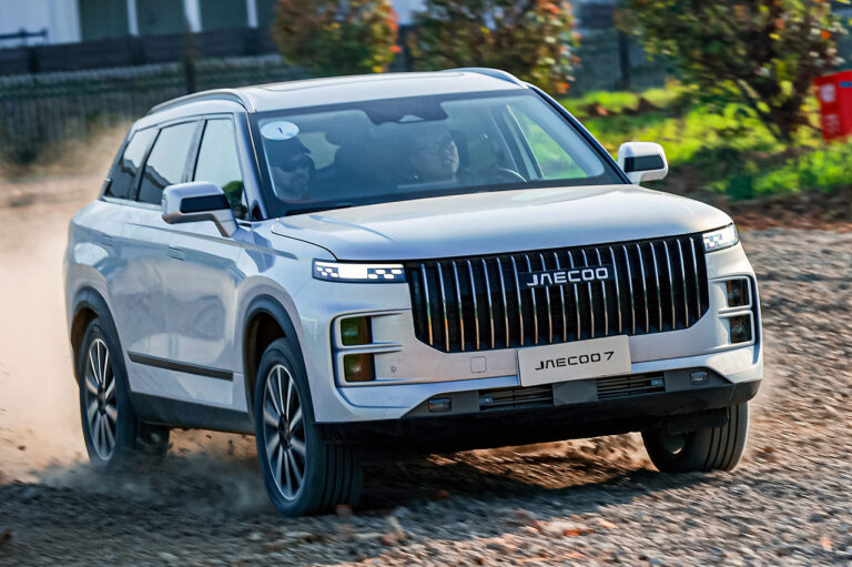 PRUEBA: Jaecoo 7 Exclusive 4x4, si te pusieran una venda en los ojos ...