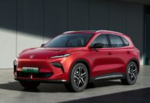 MG ES5 2025, la nueva generación del ZS eléctrico mg-es-5-exterior-rojo