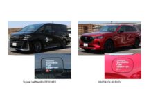 Toyota, Mazda, Subaru y Suzuki se apuntan al uso de combustibles sintéticos Toyota, Mazda, Subaru y Suzuki usan combustibles sintéticos