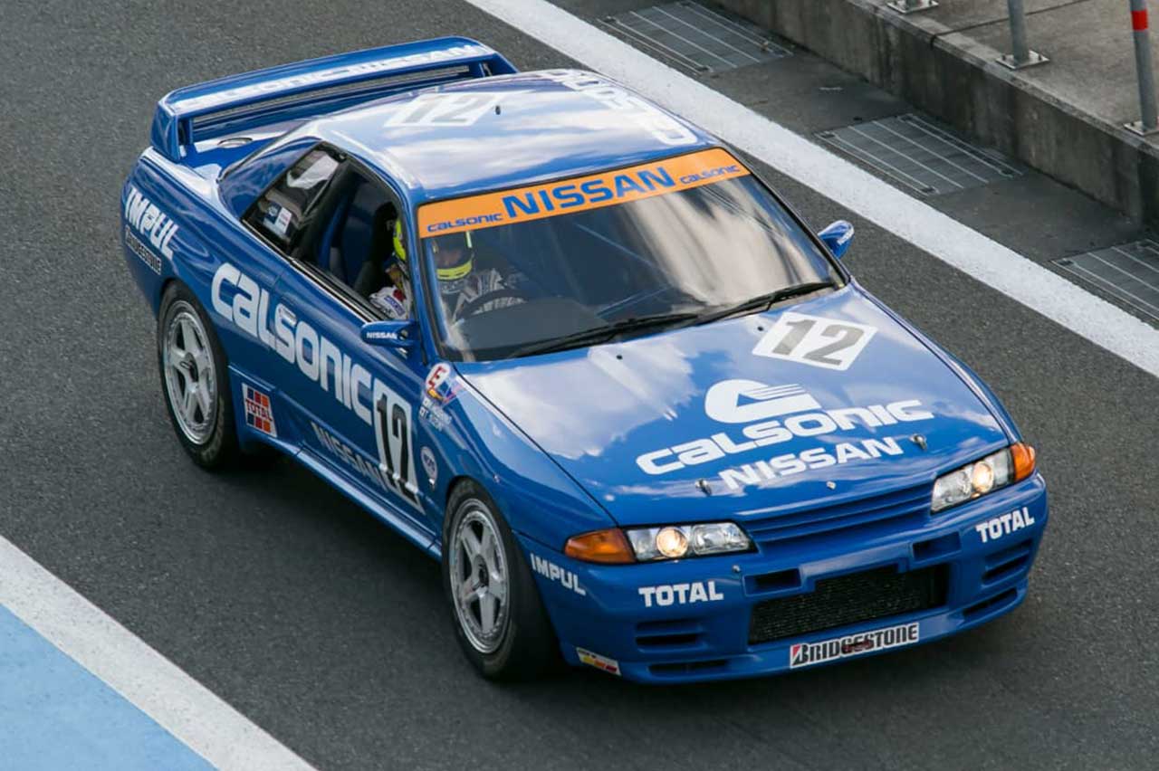 curiosidades del nissan gtr r35 