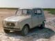 El 4L fue un utilitario práctico y económico que revolucionó el mercado automovilístico en los 60. Pero tuvo un hermano desconocido y aún más sencillo: el Renault 3 Renault 3
