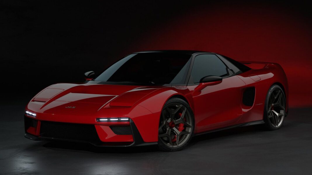 Honda NSX JAS Pininfarina