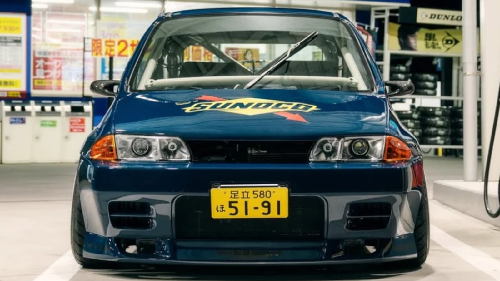 diminuto Nissan Skyline R32 GT-R