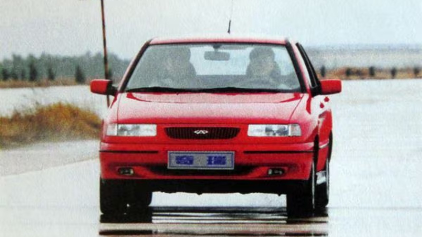 Chery A11 Seat Toledo