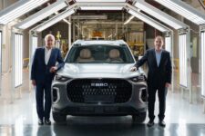 Ebro entra en Portugal