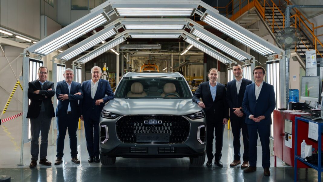 Ebro entra en Portugal