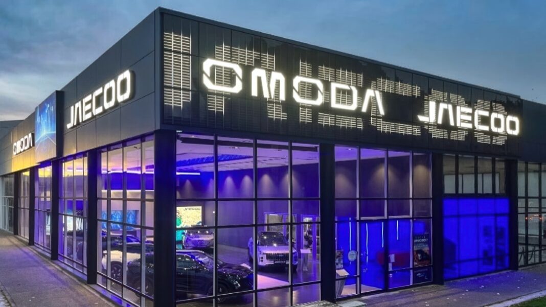 Omoda y Jaecoo Descuentos