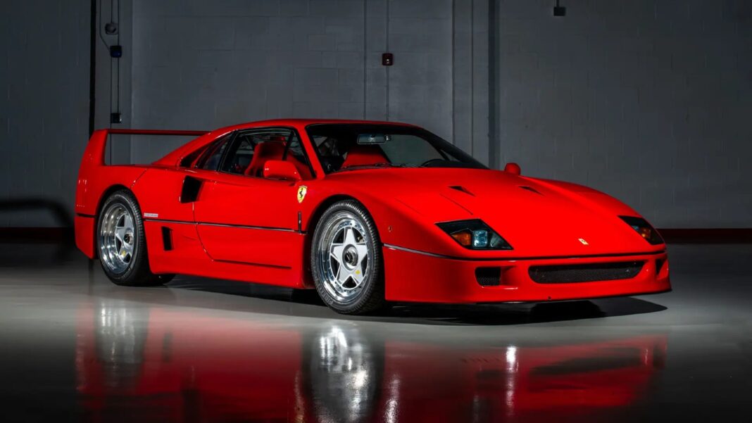 Ferrari F40 subasta embargado