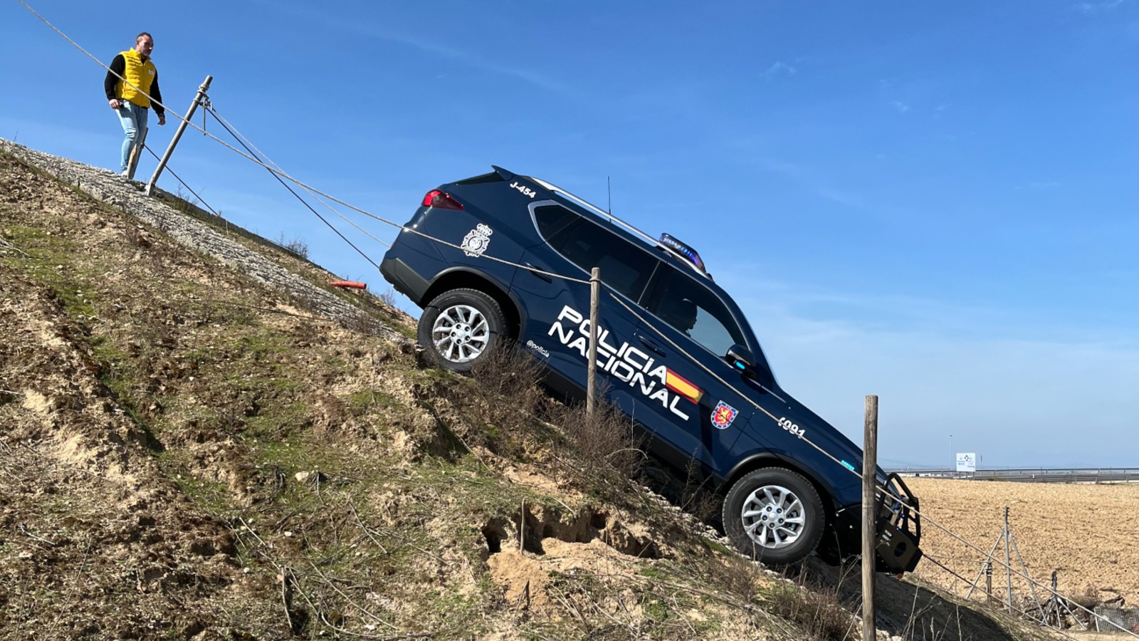 KGM formación Policía Nacional