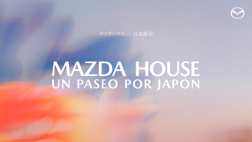 Mazda House