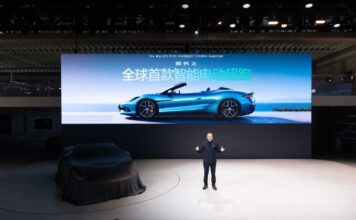 BYD presenta muchas novedades en el Salón de Pekín: desde un SUV de 643 CV a la versión de producción del coche más rápido del mundo Novedades BYD Salón de Pekín 2026