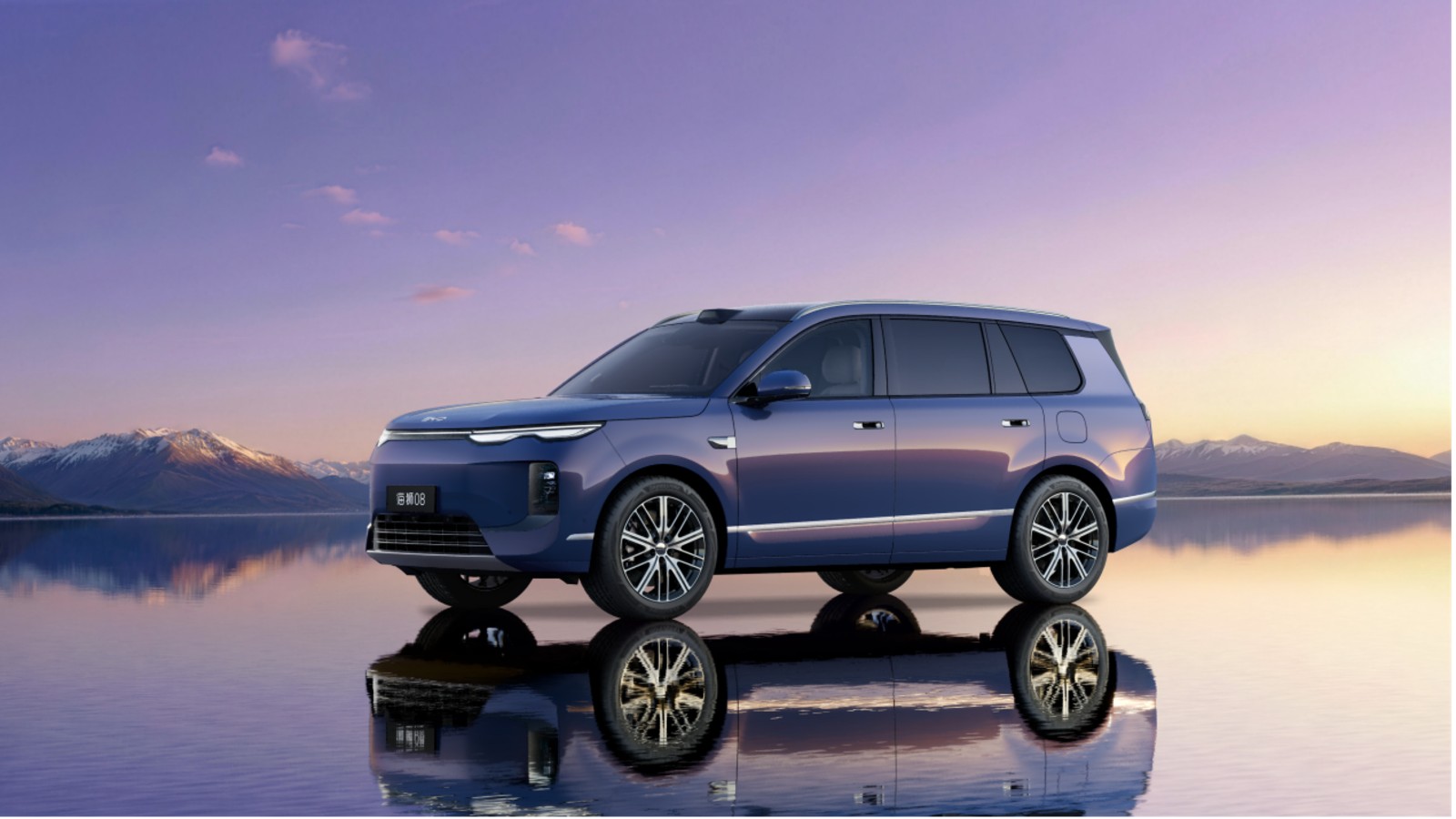 Novedades BYD Salón de Pekín 2026